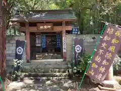 大泉寺(山梨県)