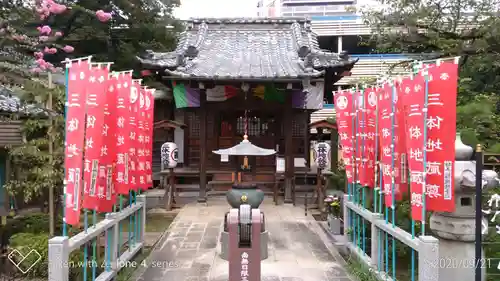 西雲寺の本殿