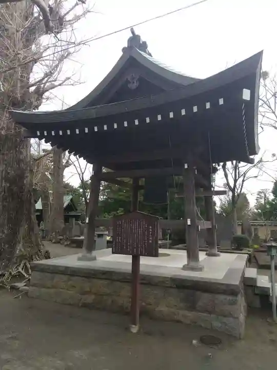 勝福寺(神奈川県)