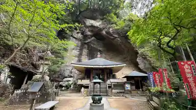 観音院(埼玉県)