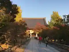  智積院(京都府)