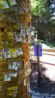 下野 星宮神社のその他建物