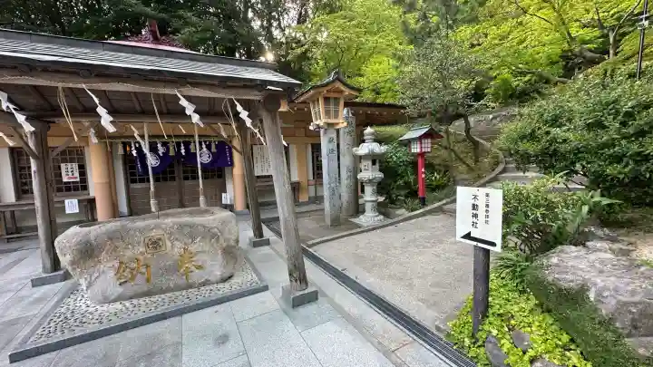 宮地嶽神社(福岡県)