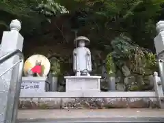 慈尊院(和歌山県)