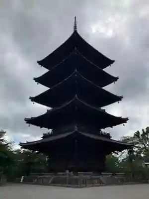 東寺（教王護国寺）(京都府)