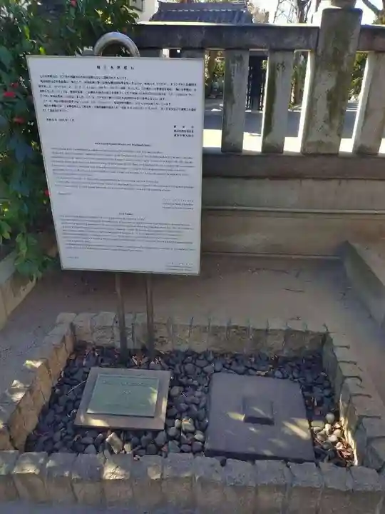 清瀧神社(千葉県)