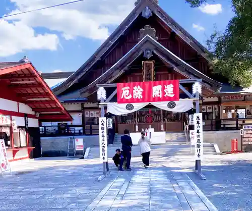 瀧宮神社(広島県)