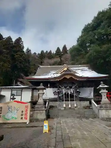 南湖神社(福島県)