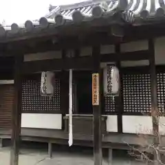 平等院の本殿