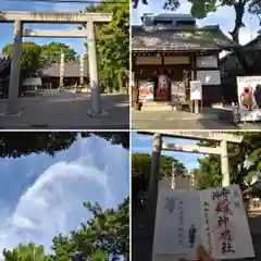 安久美神戸神明社の建物その他