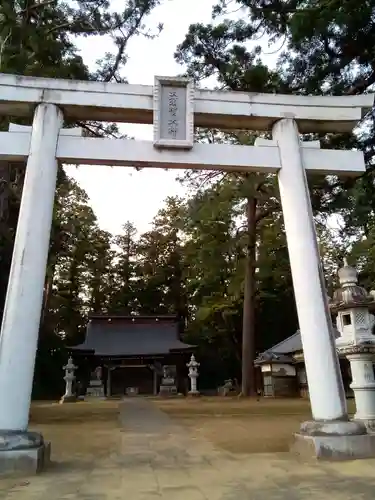 大須賀大神の鳥居