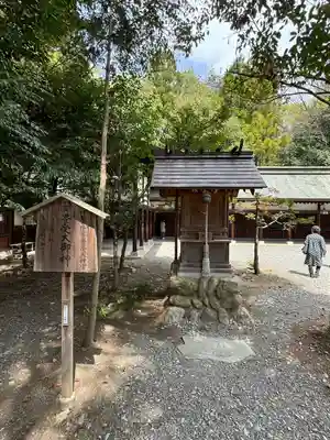秩父神社(埼玉県)