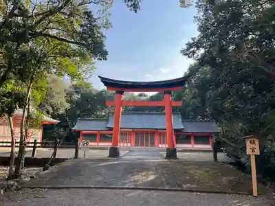 宇佐神宮の末社・摂社