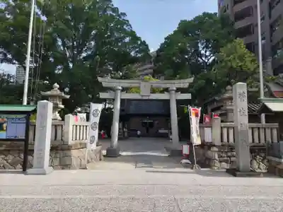菅生神社(愛知県)