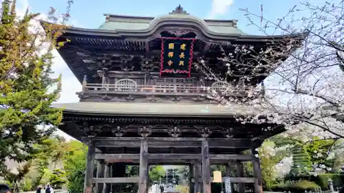建長寺(神奈川県)