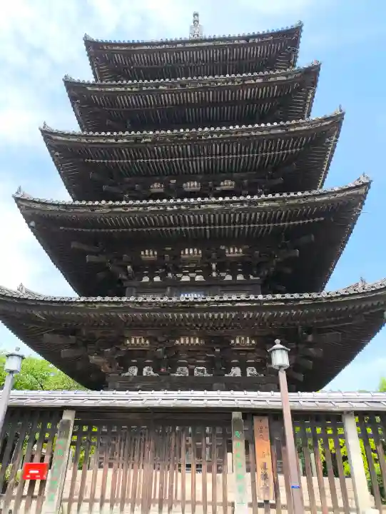 法観寺(京都府)