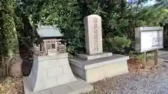 羽束師坐高御産日神社(京都府)