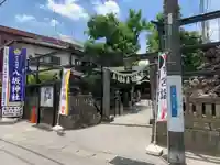 取手八坂神社のその他建物
