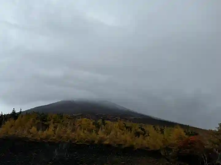 冨士山小御嶽神社の御朱印