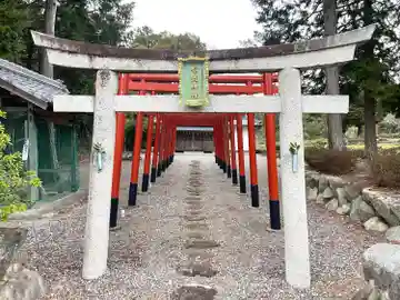 松號神社(滋賀県)