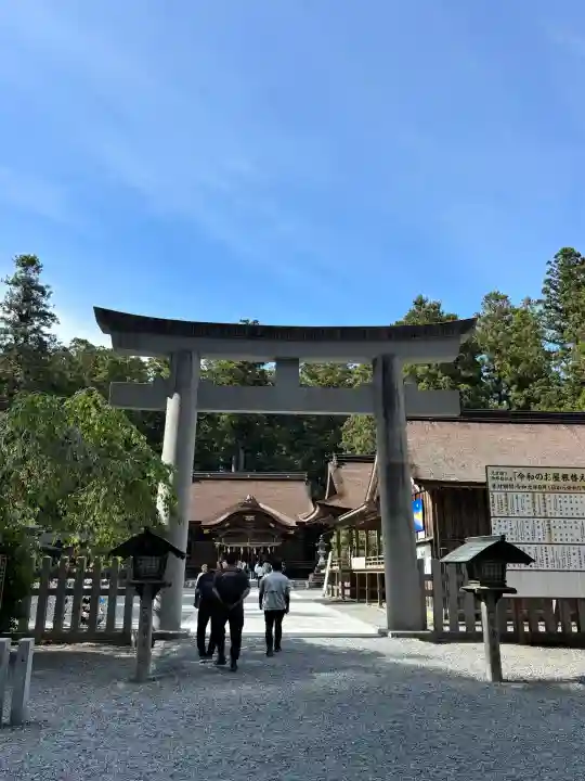 小國神社の{uncategorized: "未分類", other: "その他", undefined: "問題あり", building: "その他建物", grave: "お墓", sacred_gate: "鳥居", guardian: "狛犬", statue: "像", buddha: "仏像", history: "歴史", nature: "自然", garden: "庭園", animal: "動物", pagoda: "塔", temizu: "手水舎", mountain_gate: "山門・神門", sanctuary: "本殿・本堂", subordinate: "末社・摂社", art: "芸術", scenery: "景色", jizo: "地蔵", ema: "絵馬", goshuin: "御朱印", omikuji: "おみくじ", items: "授与品その他", amulet: "お守り", goshuincho: "御朱印帳", eats: "食事", festival: "お祭り", votive_dance: "神楽", shichigosan: "七五三参", wedding: "結婚式", experience: "体験その他", initially: "初詣", around: "周辺", anti_infection: "感染症対策"}