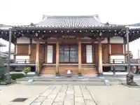 本成寺(愛知県)
