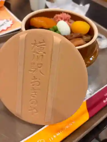 妙義神社(群馬県)