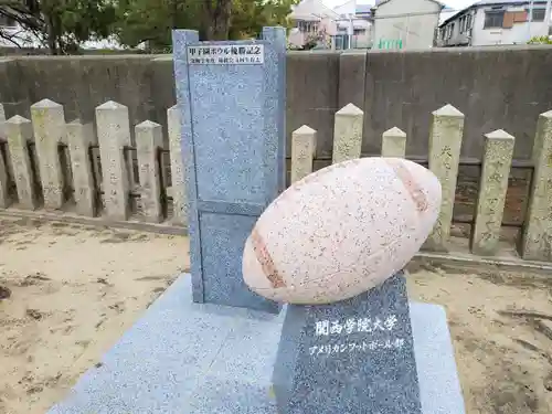 貴布禰神社のその他建物