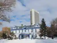 水天宮(北海道)