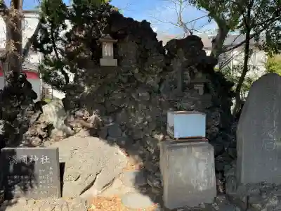 当代島稲荷神社の{uncategorized: "未分類", other: "その他", undefined: "問題あり", building: "その他建物", grave: "お墓", sacred_gate: "鳥居", guardian: "狛犬", statue: "像", buddha: "仏像", history: "歴史", nature: "自然", garden: "庭園", animal: "動物", pagoda: "塔", temizu: "手水舎", mountain_gate: "山門・神門", sanctuary: "本殿・本堂", subordinate: "末社・摂社", art: "芸術", scenery: "景色", jizo: "地蔵", ema: "絵馬", goshuin: "御朱印", omikuji: "おみくじ", items: "授与品その他", amulet: "お守り", goshuincho: "御朱印帳", eats: "食事", festival: "お祭り", votive_dance: "神楽", shichigosan: "七五三参", wedding: "結婚式", experience: "体験その他", initially: "初詣", around: "周辺", anti_infection: "感染症対策"}