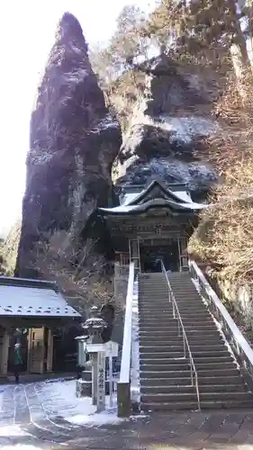 榛名神社のその他建物