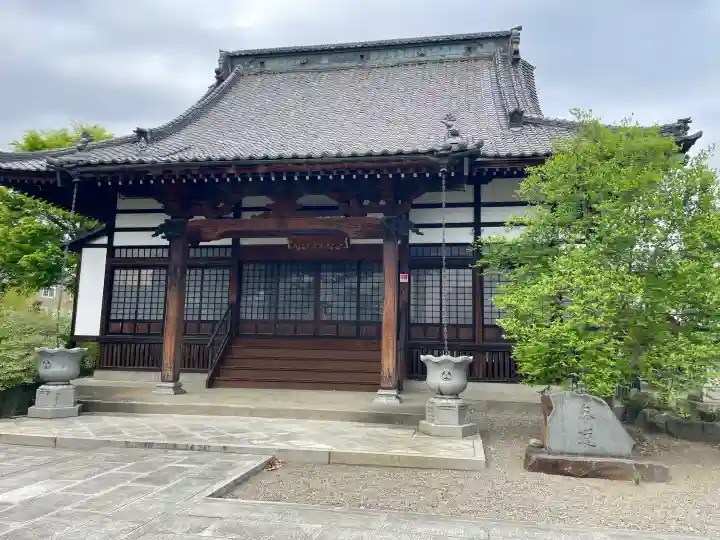 養報寺の{uncategorized: "未分類", other: "その他", undefined: "問題あり", building: "その他建物", grave: "お墓", sacred_gate: "鳥居", guardian: "狛犬", statue: "像", buddha: "仏像", history: "歴史", nature: "自然", garden: "庭園", animal: "動物", pagoda: "塔", temizu: "手水舎", mountain_gate: "山門・神門", sanctuary: "本殿・本堂", subordinate: "末社・摂社", art: "芸術", scenery: "景色", jizo: "地蔵", ema: "絵馬", goshuin: "御朱印", omikuji: "おみくじ", items: "授与品その他", amulet: "お守り", goshuincho: "御朱印帳", eats: "食事", festival: "お祭り", votive_dance: "神楽", shichigosan: "七五三参", wedding: "結婚式", experience: "体験その他", initially: "初詣", around: "周辺", anti_infection: "感染症対策"}