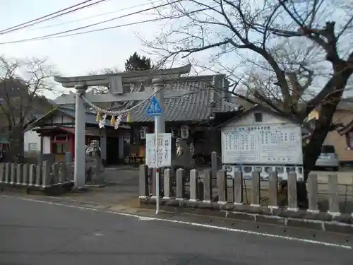 松合年神社の鳥居