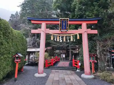 天河大辨財天社(奈良県)