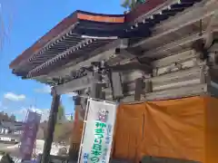 白岩神明社(秋田県)