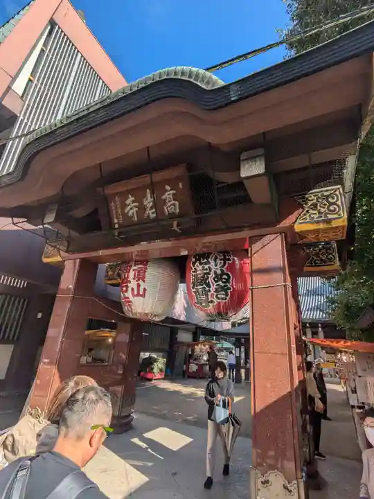 とげぬき地蔵尊 高岩寺(東京都)