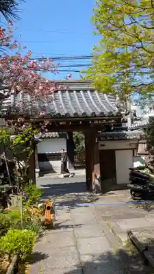 宝蔵寺(京都府)