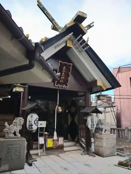 元三島神社(東京都)
