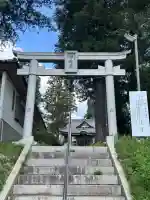 甲神社(神奈川県)