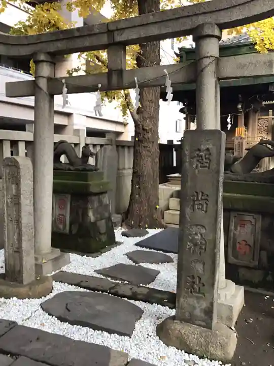 小野照崎神社の末社・摂社