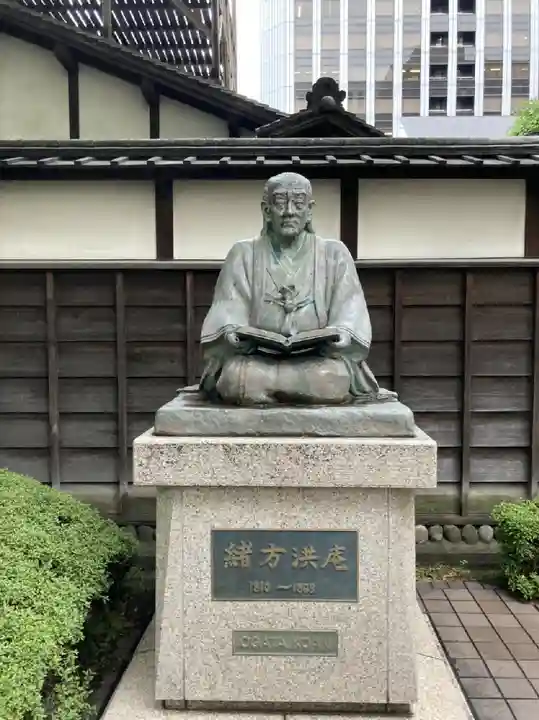 少彦名神社の像