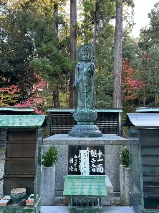 西明寺(滋賀県)