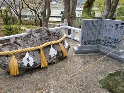 常陸国出雲大社のその他建物