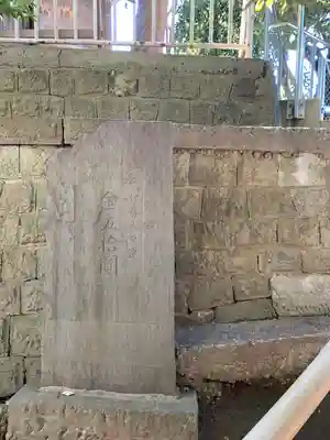 岩槻愛宕神社(埼玉県)