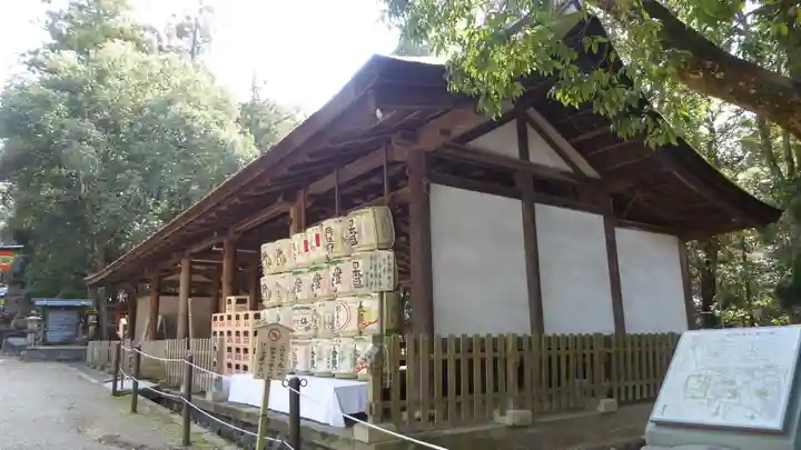 春日大社のその他建物