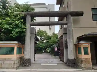 京都大神宮(京都府)