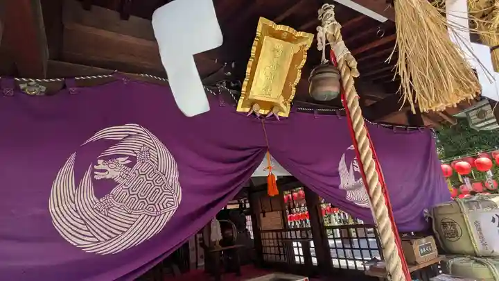 九帝王宮 萱野神社(滋賀県)