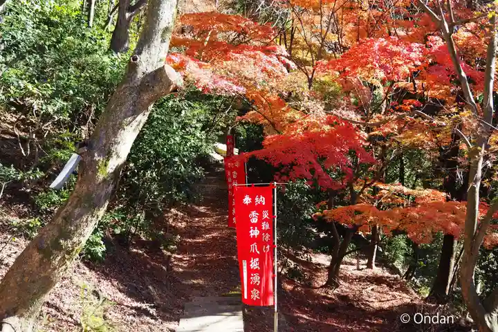 正法寺(滋賀県)