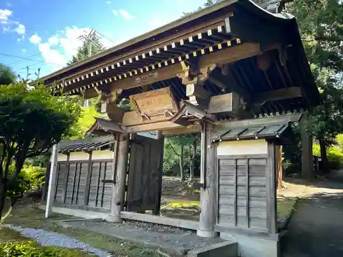 常光寺(長野県)