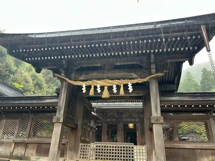 伊奈波神社(岐阜県)